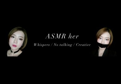 YouTube Channel: ASMR her